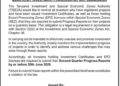 Tanzania Tightens Investment Oversight with Mandatory Quarterly Reporting